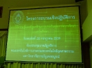 28072559_21