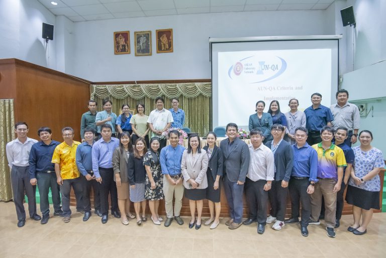 โครงการสัญจร การประกันคุณภาพการศึกษาภายใน ระดับหลักสูตร ตามเกณฑ์เครือข่ายการประกันคุณภาพมหาวิทยาลัยอาเซียน (AUN-QA) และการนำไปใช้