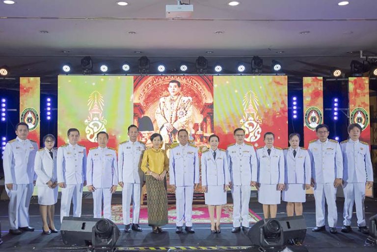 กิจกรรมการถวายพระพรพระบาทสมเด็จพระปรเมนทรรามาธิบดีศรีสินทร มหาวชิราลงกรณ พระวชิรเกล้าเจ้าอยู่หัว เนื่องในโอกาสวันเฉลิมพระชนมพรรษา
