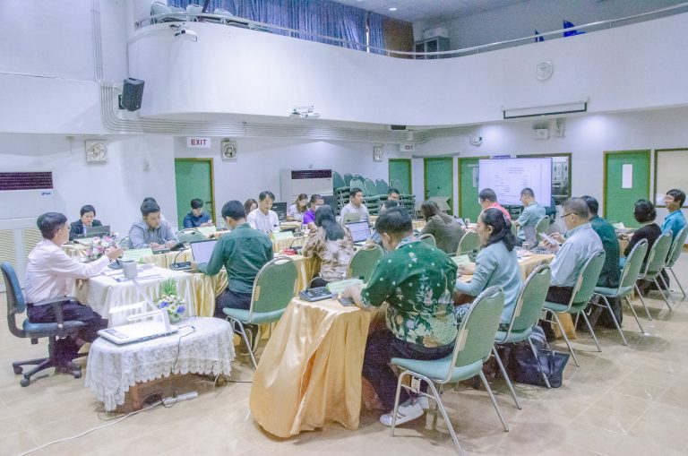 ประชุมคณะกรรมการบริหาร ครั้งที่ 7/2568