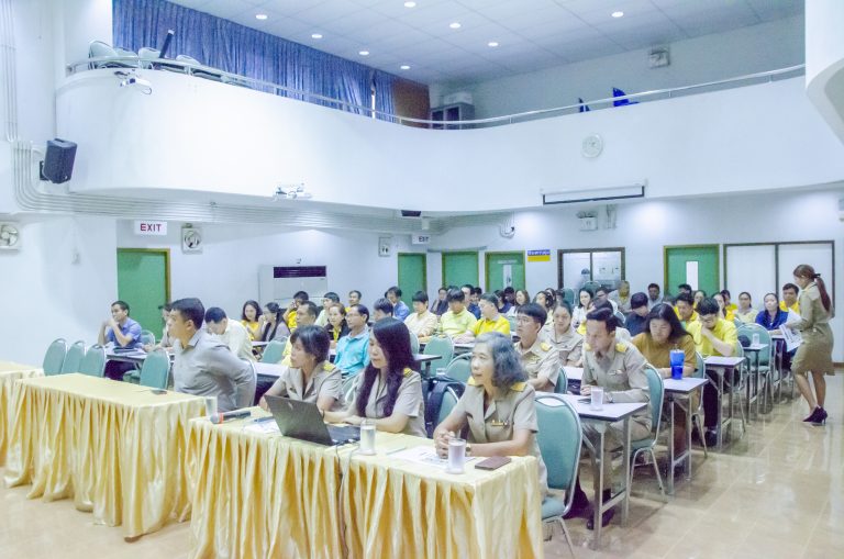 ประชุมชี้แจงแนวทางการบริหารงบประมาณเงินอุดหนุนทั่วไป รายการเงินอุดหนุนบุคลากรสำหรับพนักงานมหาวิทยาลัย