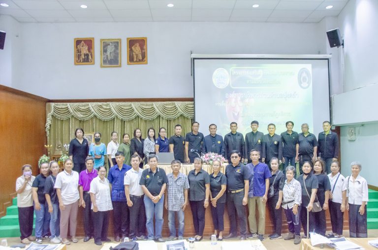 คณะเทคโนโลยีการเกษตรและเทคโนโลยีอุตสาหกรรม เปิดโครงการส่งเสริมอาชีพให้กับประชาชน ตามแนววิถีพอเพียง ประจำปีงบประมาณ พ.ศ. 2568