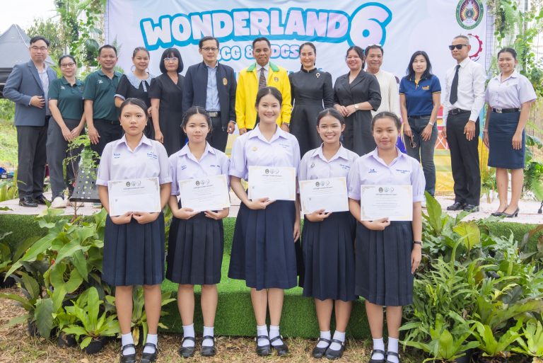 การแข่งขันกล่าวสุนทรพจน์ ในงาน Wonderland ดินแดนเกษตร ครั้งที่ 6 ประจำปี 2569