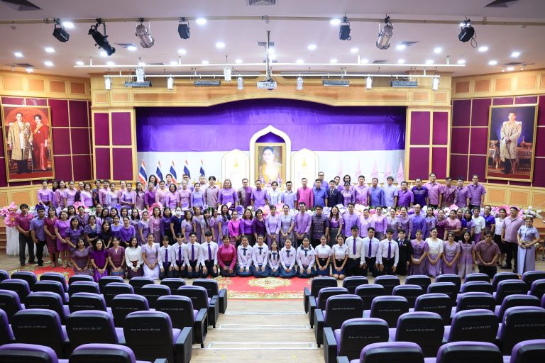 กิจกรรมถวายพระพรชัยมงคลแด่สมเด็จพระนางเจ้าสุทิดา พัชรสุธาพิมลลักษณ พระบรมราชินี เนื่องในโอกาสมหามงคลวันเฉลิมพระชนมพรรษา 4 รอบ