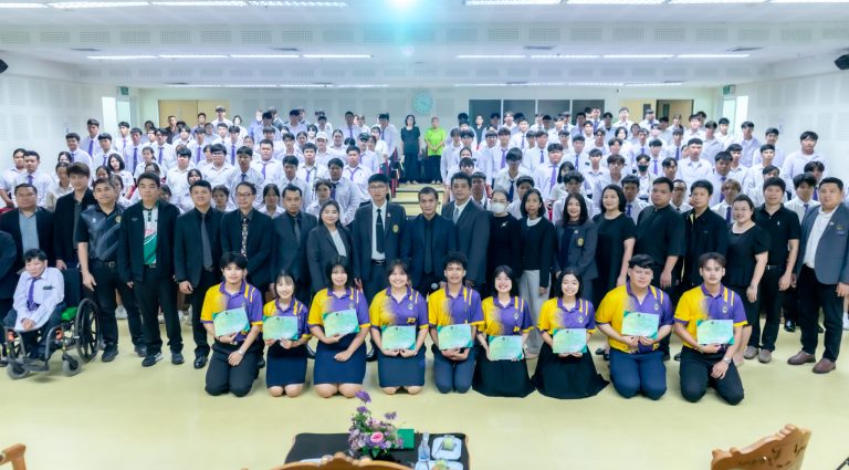 โครงการส่งเสริมคุณลักษณะบัณฑิตที่พึงประสงค์และเตรียมความพร้อมนักศึกษาใหม่ ประจำปีการศึกษา 2569