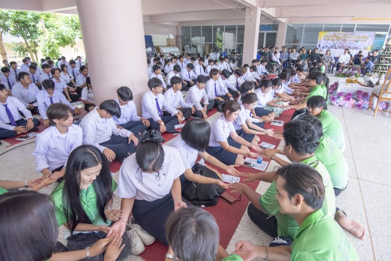 โครงการสืบสานวัฒนธรรมไทย “บายศรีสู่ขวัญผูกข้อต่อแขนนักศึกษาใหม่” ประจำปีการศึกษา 2569