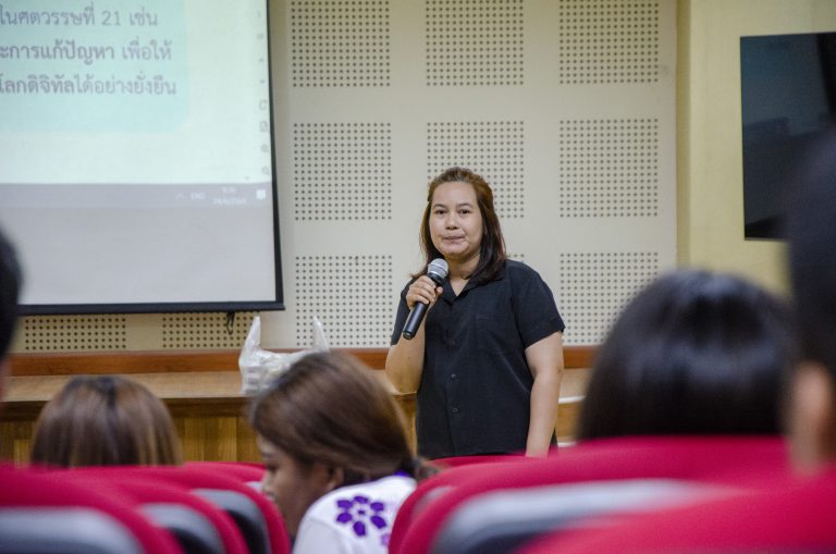 โครงการยกระดับสมรรถนะทักษะด้านดิจิทัลและการประยุกต์ใช้เทคโนโลยีปัญญาประดิษฐ์ (AI) สำหรับประชากรกลุ่มวัยเรียนระดับอุดมศึกษา ชั้นปีที่3