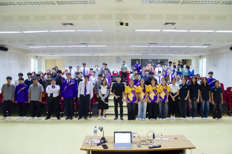 โครงการยกระดับสมรรถนะทักษะด้านดิจิทัลและการประยุกต์ใช้เทคโนโลยีปัญญาประดิษฐ์ (AI) สำหรับประชากรกลุ่มวัยเรียนระดับอุดมศึกษา ชั้นปีที่1-2