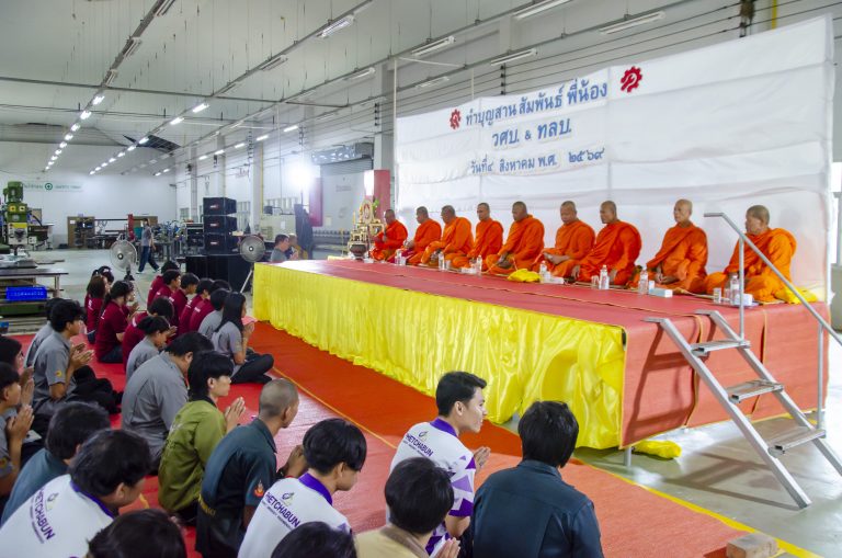 กิจกรรมทำบุญสานสัมพันธ์พี่น้อง 2 สาขา เสริมสร้างความสามัคคีและความผูกพันระหว่างรุ่นพี่–รุ่นน้อง