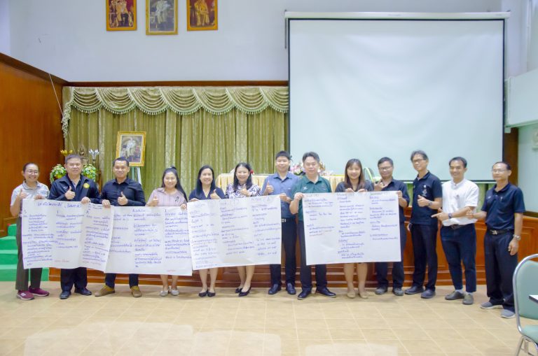 โครงการพัฒนาสมรรถนะวิชาชีพของอาจารย์ เสริมศักยภาพการจัดการเรียนรู้ตามมาตรฐานคุณวุฒิระดับอุดมศึกษา พ.ศ. 2566